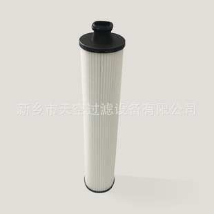 �Չ��C�͞V6.4693.0 �C�͞Vо Ҏ���Rȫ ���] �S�ҹ���