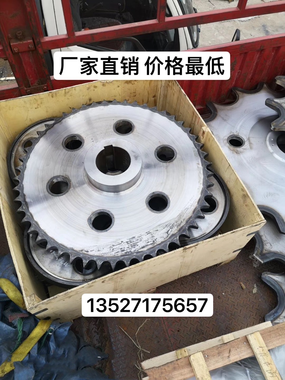 双节距链轮 大节距链轮 输送大链轮 非标链轮 大链轮生产厂家