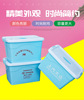 customized Storage box gift storage box Imprint LOGO thickening Plastic case Promotion turnover box advertisement Finishing Box