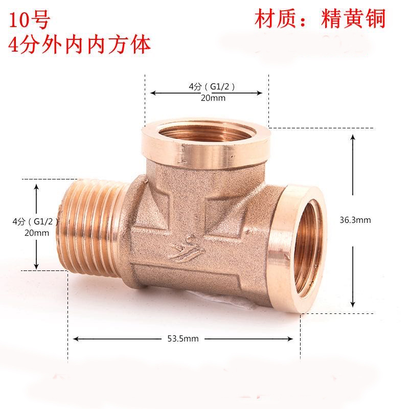 微信图片_20200208212406