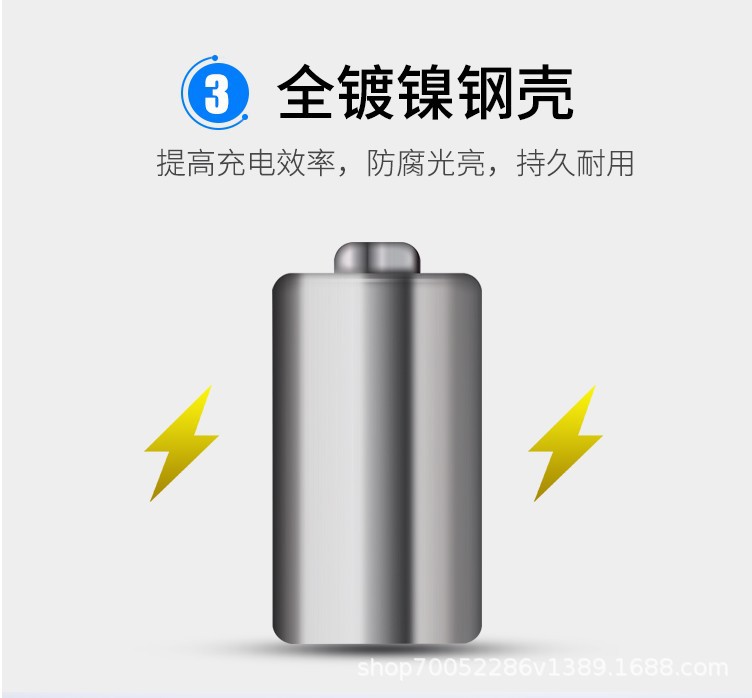 详情6.jpg