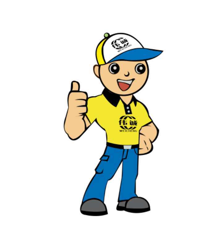 微信图片_20200310151129