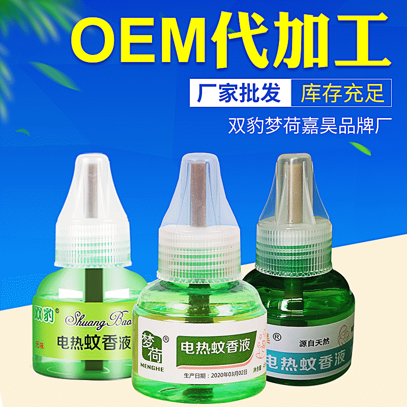 企业微信截图_15876203728011