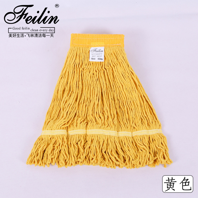 450g黄色单个拖头