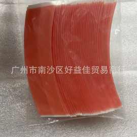 DUO-TAC补发织发红胶片 假发双面胶男士发套发块胶片蕾丝胶片贴片