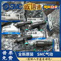 ASV120F220F 310 410 510F-01-02-03-04-06-08-10S SMC排气节流阀