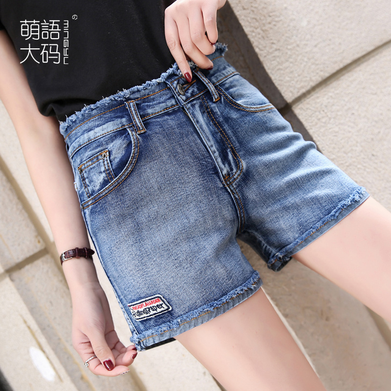 網店胖mm大碼顯瘦牛仔褲女修身彈力毛邊短褲高腰熱褲現貨壹件代發