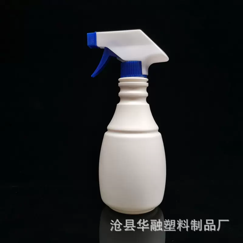 500毫升油烟净喷雾瓶子塑料喷瓶枪式塑料喷壶圆形喷雾瓶加工