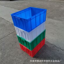 Sҹ ȫz710*550*380{ɫz D