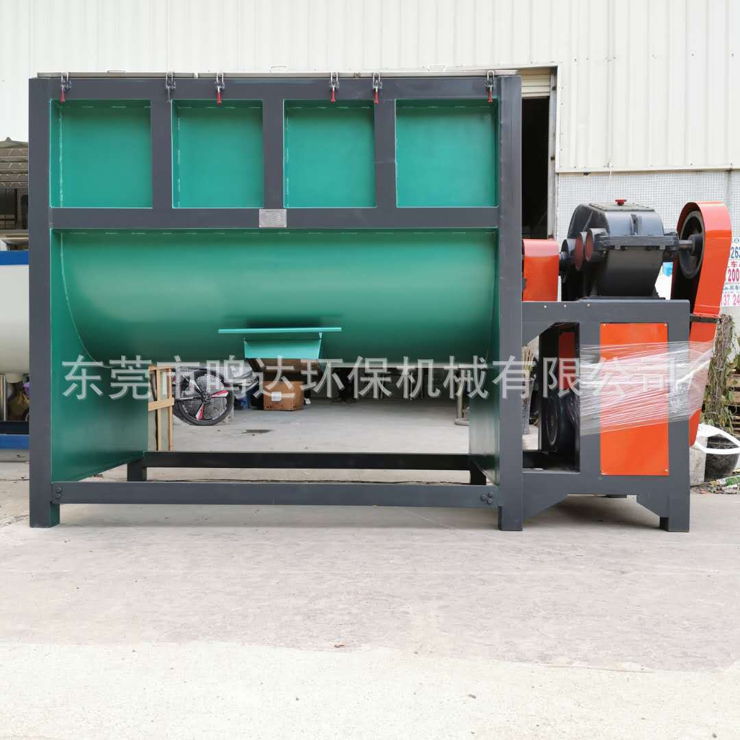 佛山原材料色母颗粒混料机 加热干粉混合机坚固耐用价格实惠