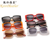 Fashionable brand sunglasses, trend glasses solar-powered, city style, European style, wholesale