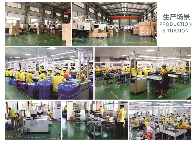 1688 公司实力 02_副本