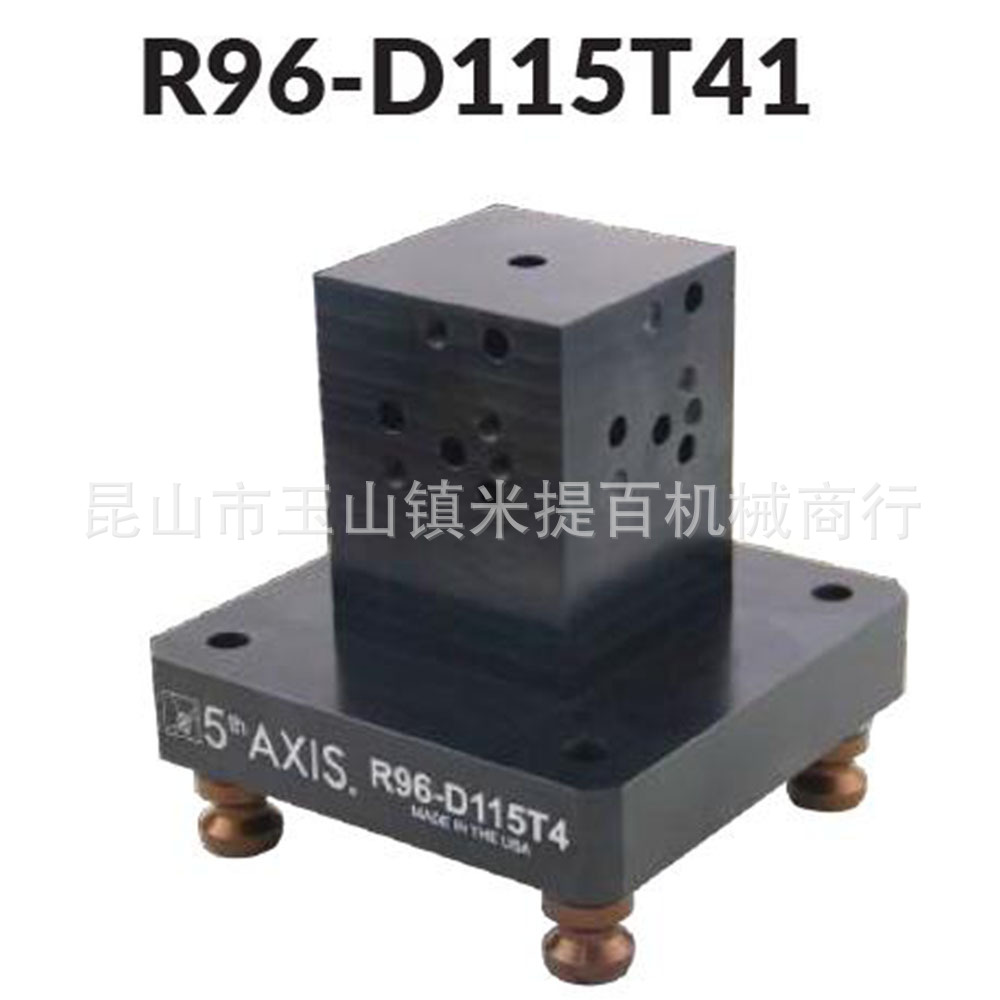 燕尾夹具 R96-D115T41 零点快换基础板