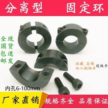 45̖䓹̶��h  �̶��h���x��  ���S�̶����S����λ�Cеֹ�ƭh