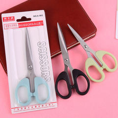 Office supplies scissors colorful stainless steel household scissors large, medium and small multifunctional scissors wholesale