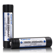 keeppower手電筒電池 16650 3.7V 2500mAh可充電鋰離子電池