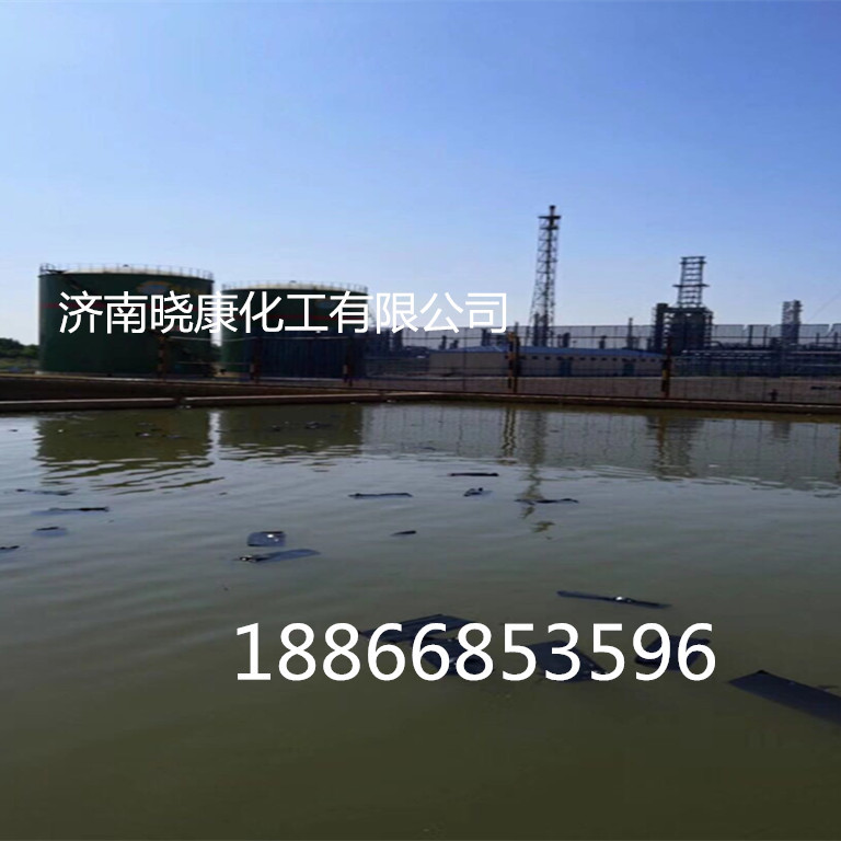 微信图片_20200831110530