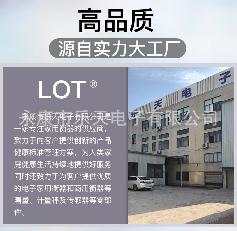 微信截图_20200507110346