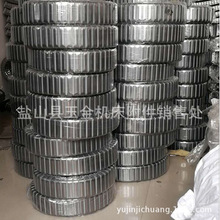 �S�ҬF؛�����͸ߜؙC��DGT��܉���o��ȫ���]���P���|�����o��