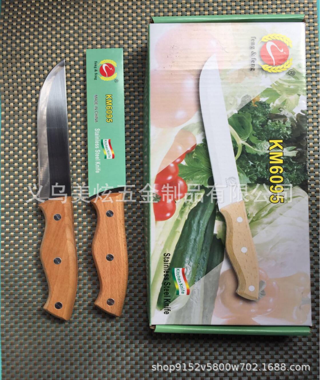 QQ图片20200312143213