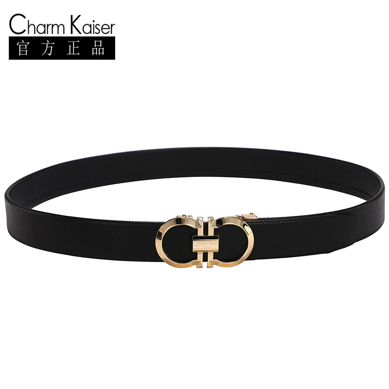 Charm Kaiser leather belt men's automati...