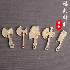 Brass Axe Kitchen Knife Car Keychain Pendant for Wealth and Luck, Creative Necklace