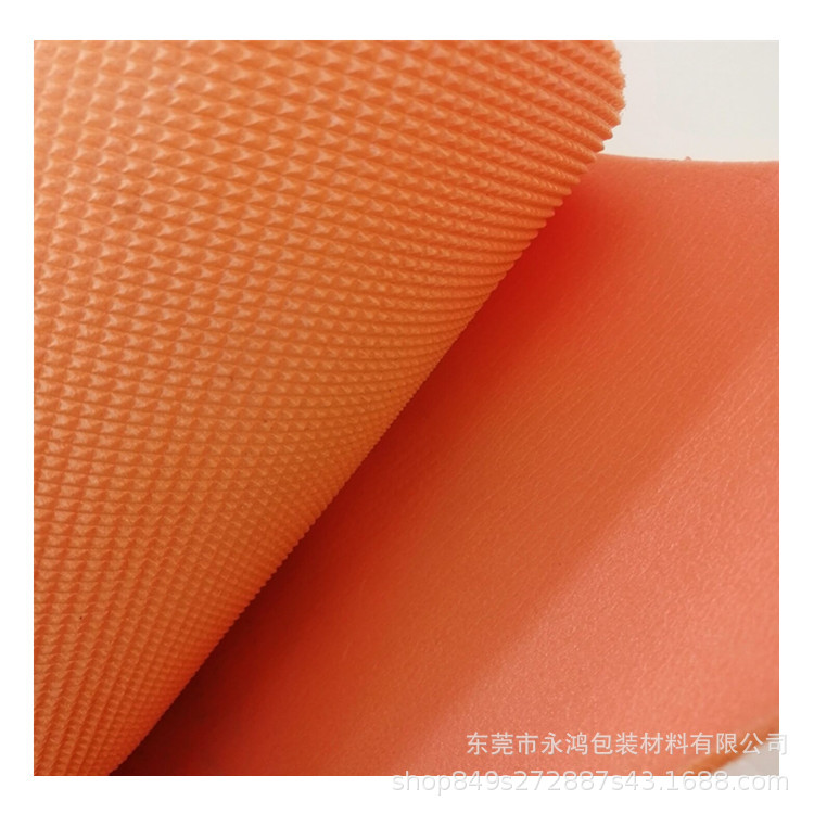 ixpe覆膜压纹泡棉ixpe电子卷料片材pe泡棉材料xpe泡棉颜色压纹橙