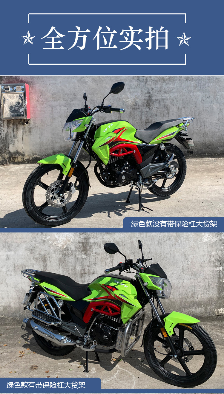 微信图片_20200319191010_01