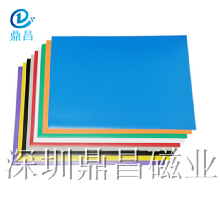 供应环保橡胶磁片软磁条橡胶磁条橡胶磁铁磁胶橡胶磁  磁铁等