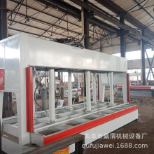 6缸防火板冷压机多层拼板冷压机厂家直销冷压机木工机械设备