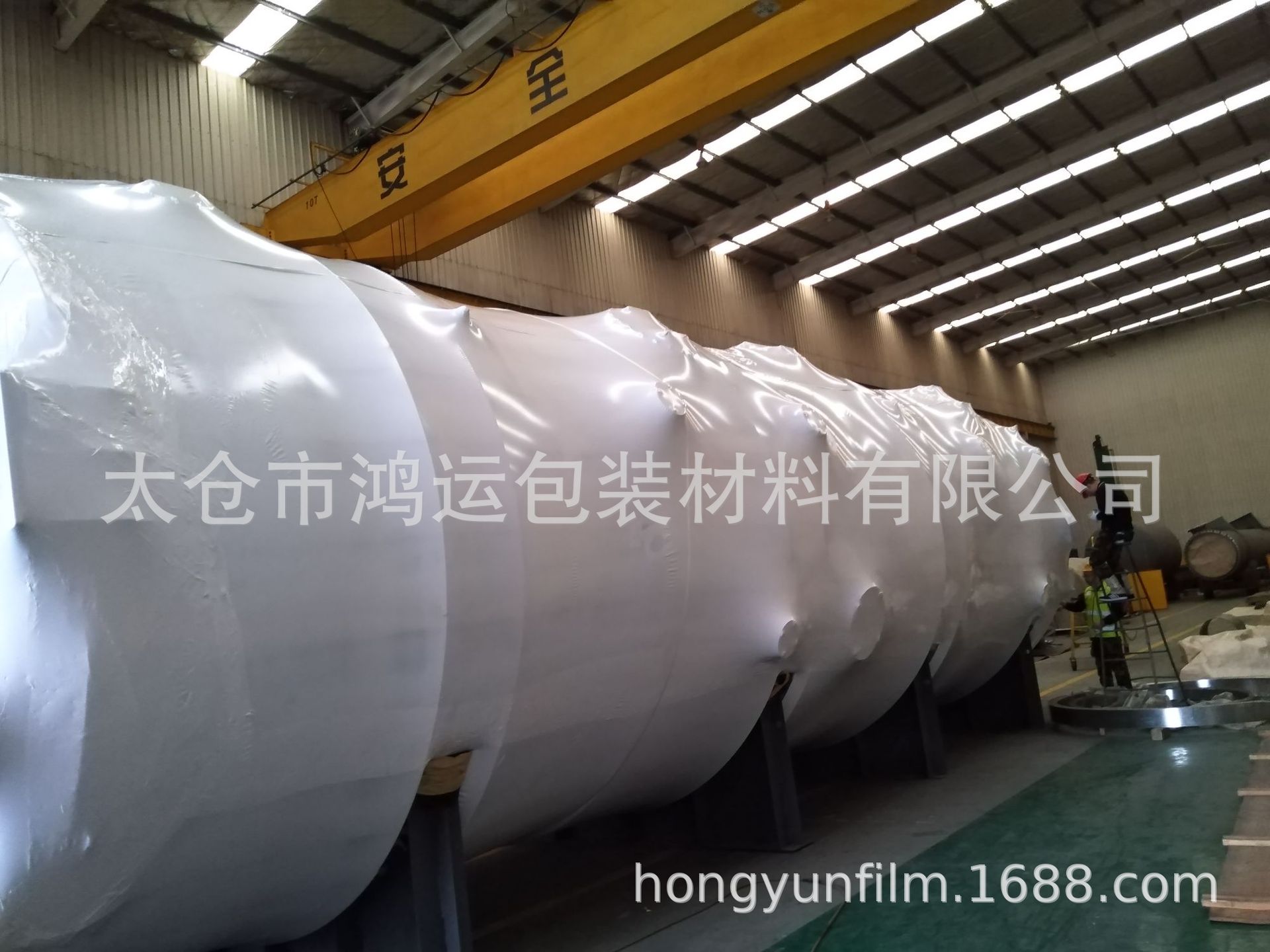 12米宽收缩膜，乳白PE收缩膜