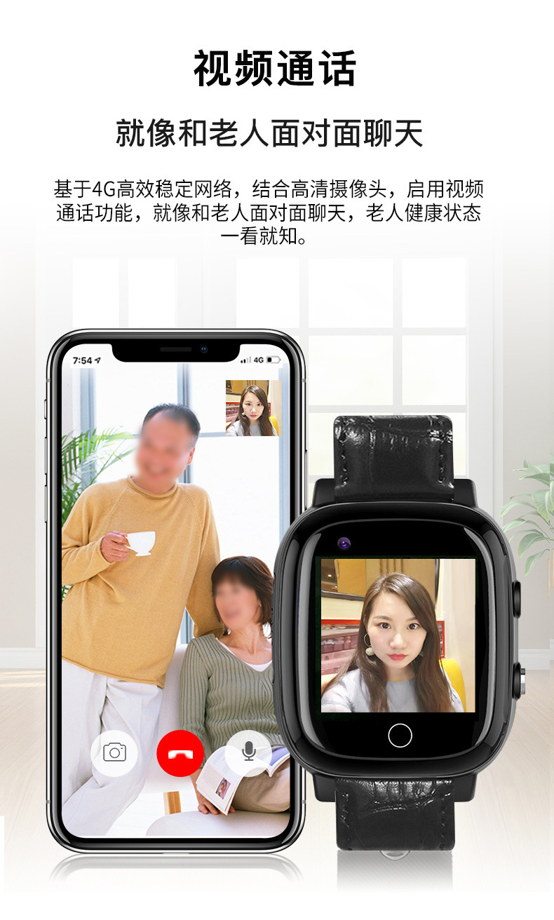 T5S详情页（黑色）-(6)