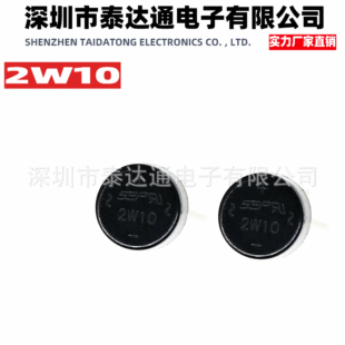 �S��ֱ�N W10 2W10A 1000V DIP-4������� ֱ��A�� ȫ��