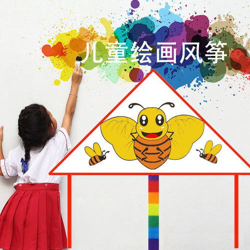 Blank diy kite children's cartoon hand-painted painting teaching materials coloring triangle breeze kite wholesale