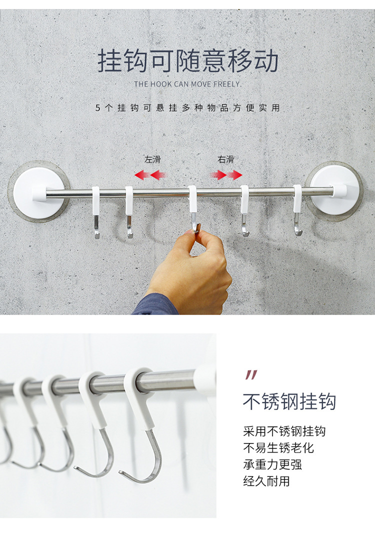 不锈钢五连挂钩_08.jpg