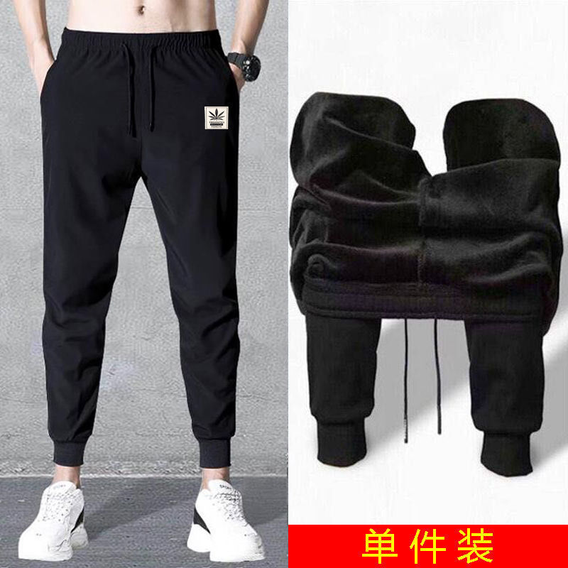 QQ图片20201031015304