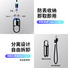 Key buckle magnetic suction data cable three-in-one weaving blind suction charging cable suitable for Apple Android Type-C fast charging cable