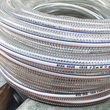 ͸��PVC䓽zܛ�� �ͺ��͵͜�䓽zˮ�� ˮ�ó�ˮ�Ӻ�䓽z��1��2��