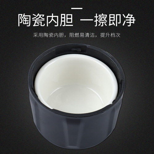Car ashtray suitable for car-mounted BMW special ashtray original car multi-functional LED light creative ceramic liner