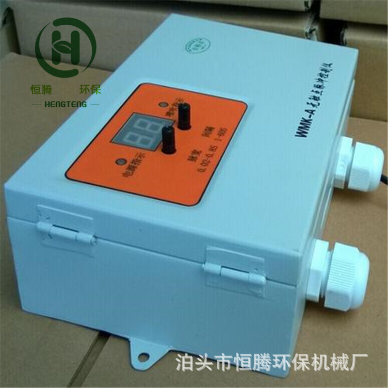 脉冲电脑控制仪SXC-FB 1-13回路脉冲阀喷吹控制器 除尘器电路板