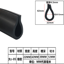 ���z��߅�lU��C�����z�l���z��ײ�l����䓰忨�l�ܷ�l 2239mm