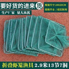 ȫ���ϾG13��2.9��7���~�\�r�\�ۯB�\���r�Wˮ�a�Bֳ�r�W
