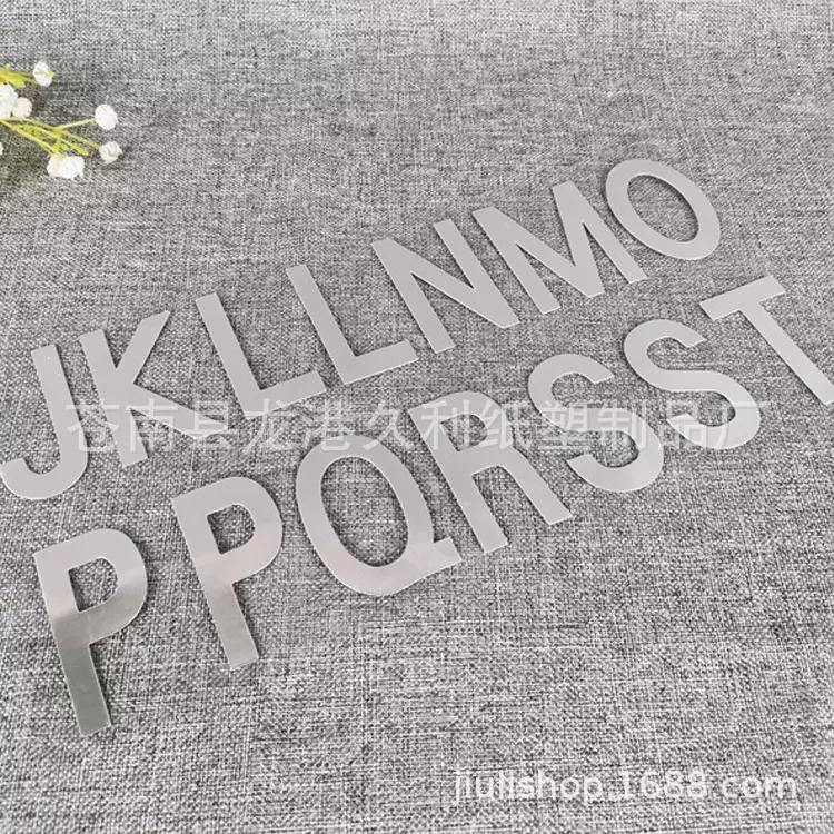 厂定定制 金银卡纸字母贴纸 纸质数字贴 镭射英文贴纸