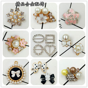 diy�l��ֹ����� �o�� �����Y��Ʒ���P�� �����荺Ͻ����3