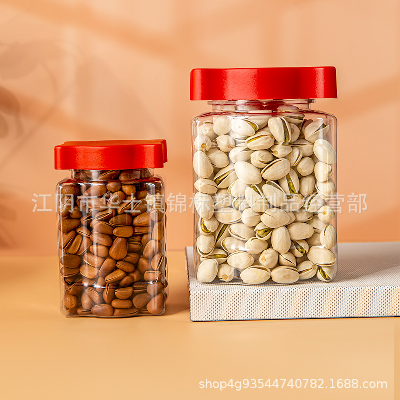 PET食品瓶异形瓶坚果塑料瓶食品级包装瓶