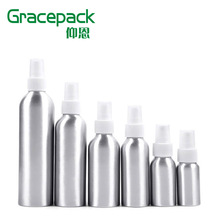 厂家供应30ml-250ml细雾喷雾瓶铝瓶香水防晒分装瓶化妆品瓶子