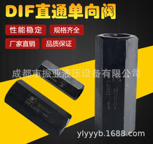 DIF-L32HֱͨyҺֹyֹ͉yʽ߉ydif