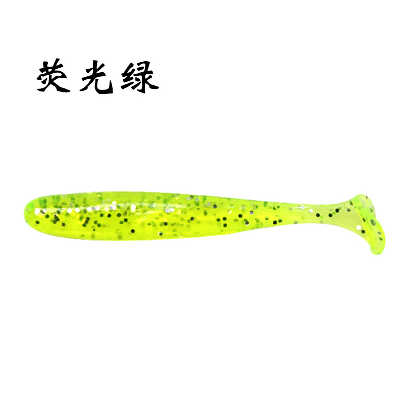 2 PCS Paddle Tail Fishing Lure Soft Baits Black Drum Mangrove Jack Fresh Water Fishing Lure