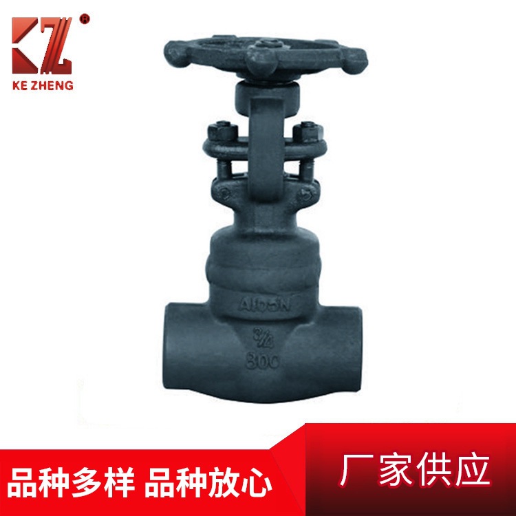 厂家直供　锻钢阀门 中部焊接闸阀