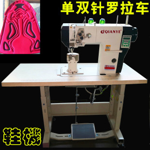 �_��܇ ���^Ь�C ���p�ͬ������܇ �����Ь���ÿp�x�C